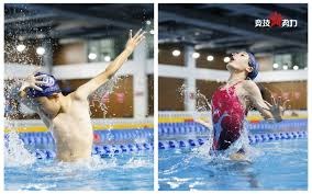 ESPN：欧冠比赛用球无内置芯片，欧足联仅在欧洲