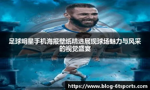 【猴子说球】626大话哈登2.6