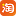 历史最佳